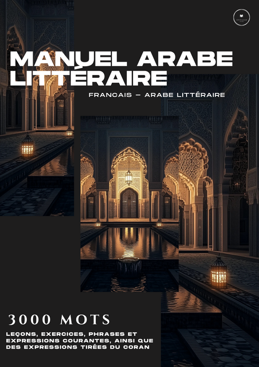 manuel arabe littéraire