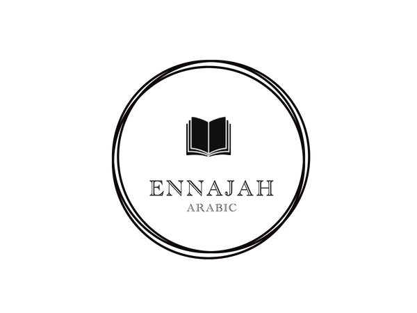 Ennajah